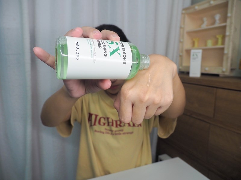 試用