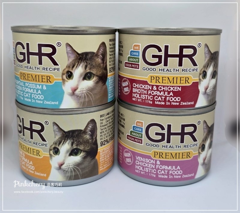 女人知己試用大隊,口碑行銷,部落客行銷,來自純淨自然無汙染的紐西蘭,自然主食罐,GHR 健康主義,GHR,貓用主食罐,貓罐,GHR貓用無穀主食罐,雞肉蔓越莓配方,鹿肉雞肉配方,牛羊加雞配方,刷尾負鼠肉雞肉配方,評價,口碑,適口性佳,心得,紐西蘭GHR,罐頭,貓咪,牛磺酸,軟骨素,維生素關節保健