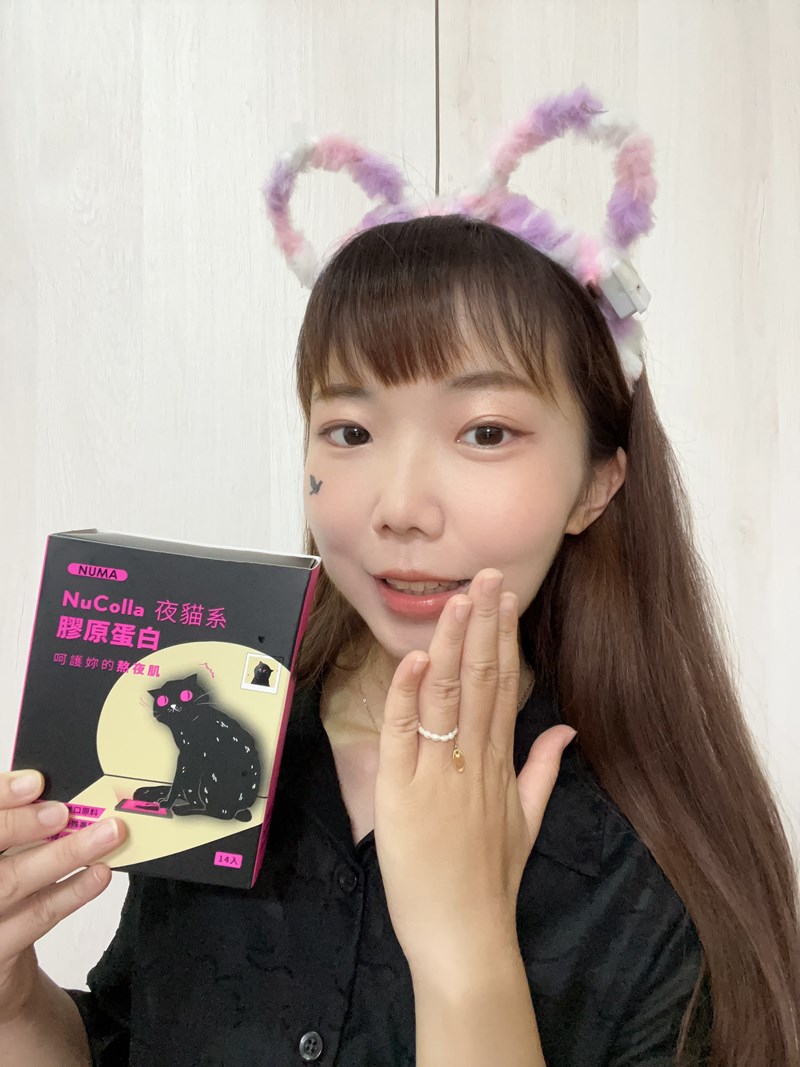 試用