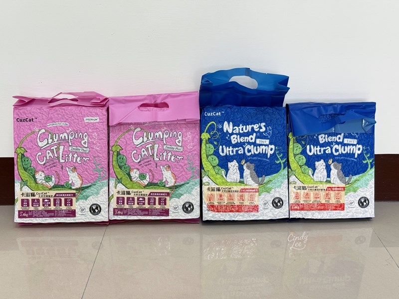 [寵物] CuzCat卡滋貓【三合一極速凝結配方＆沸石除臭抗