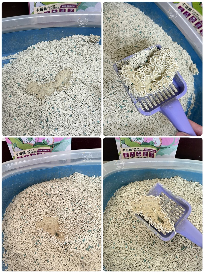 [寵物] CuzCat卡滋貓【三合一極速凝結配方＆沸石除臭抗