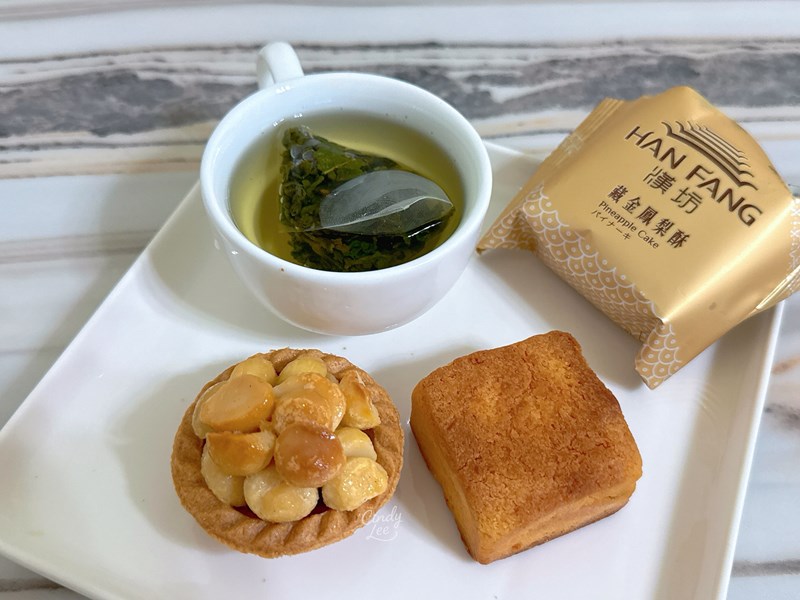 [美食]漢坊臻饌中秋禮盒J【鳳梨酥、蛋黃酥、金沙小月、夏威夷
