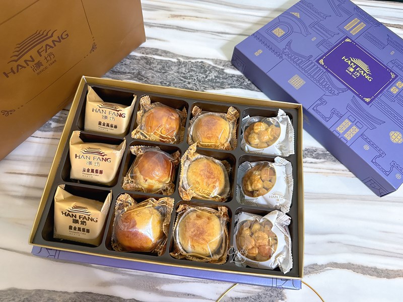 [美食]漢坊臻饌中秋禮盒J【鳳梨酥、蛋黃酥、金沙小月、夏威夷