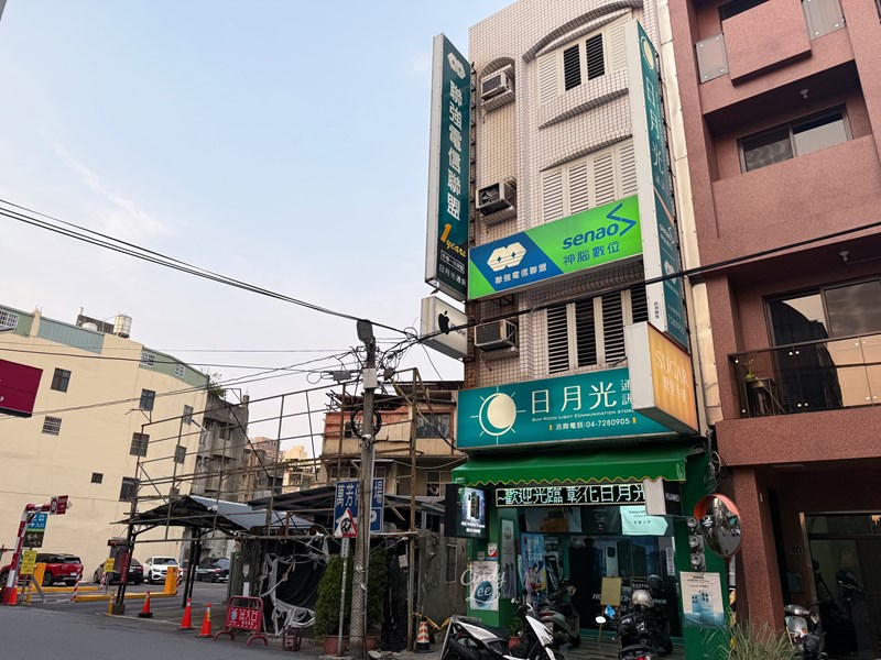 [生活]藍光盾®保護貼【彰化日月光通訊】Cindy開箱