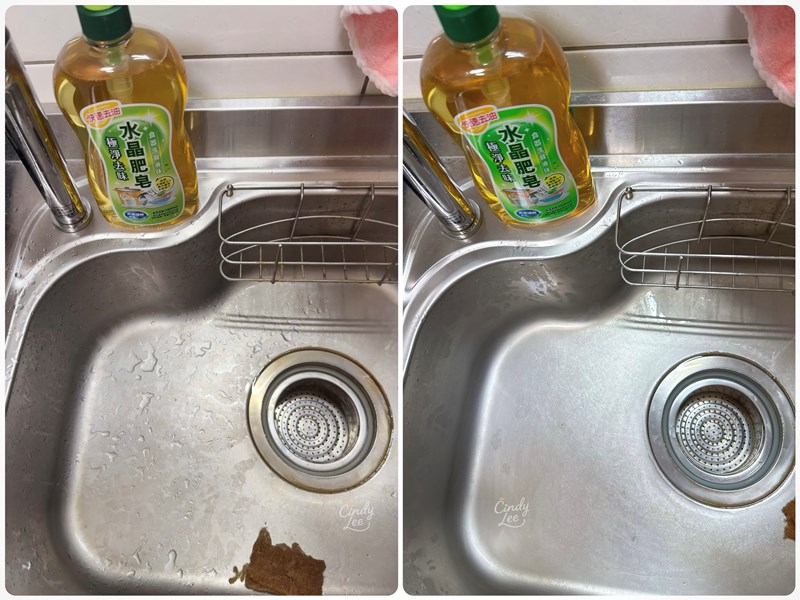 [生活]南僑水晶【室內晾洗衣液體皂、極淨去味食器洗滌液、衣領
