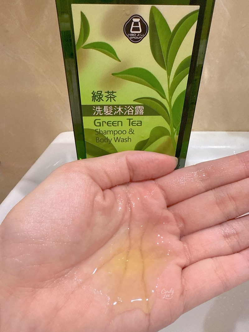 試用