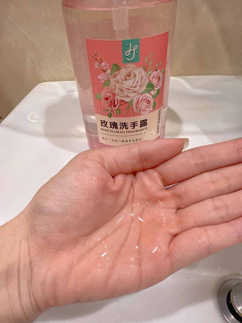 試用