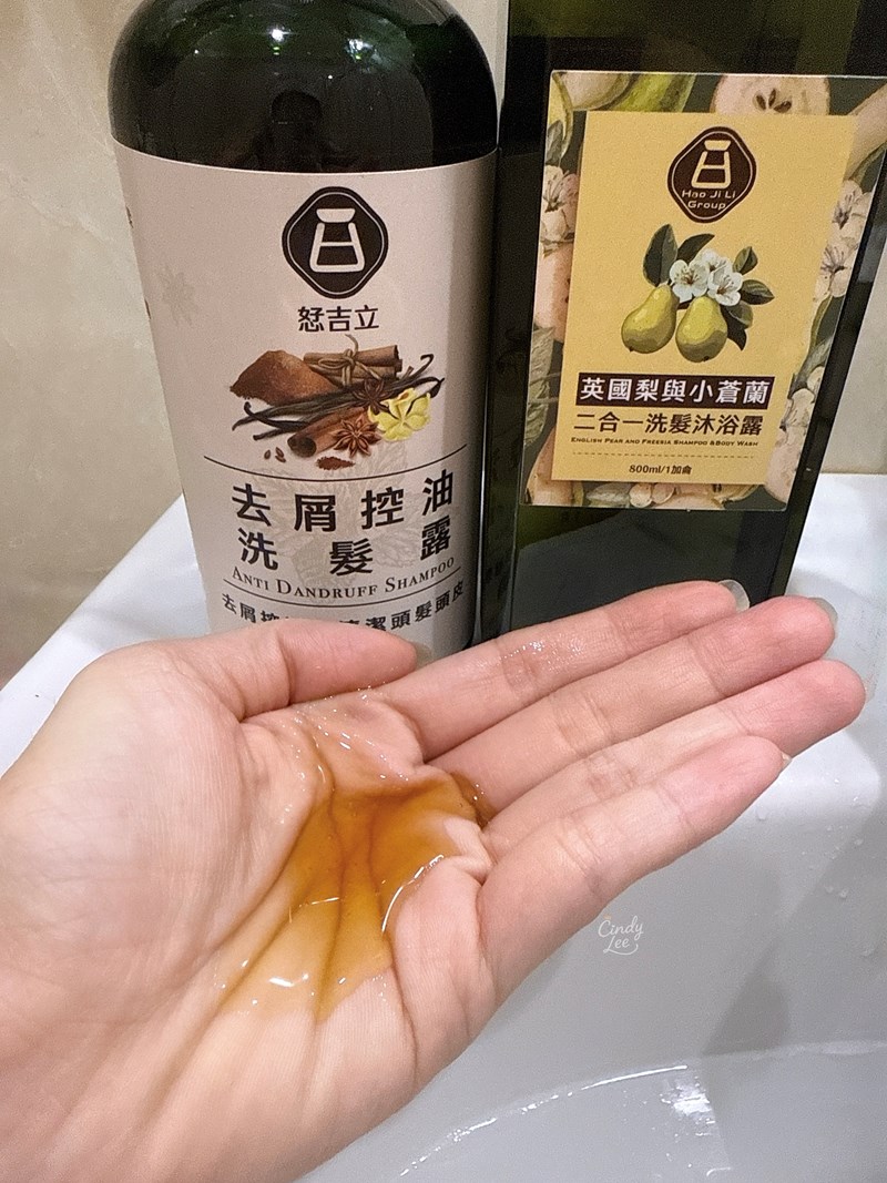 試用