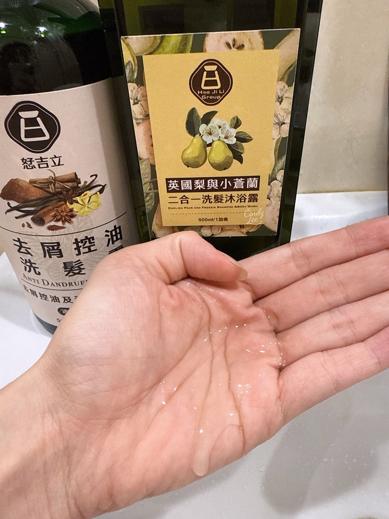試用