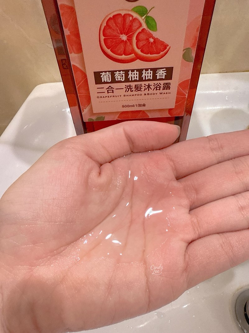 試用