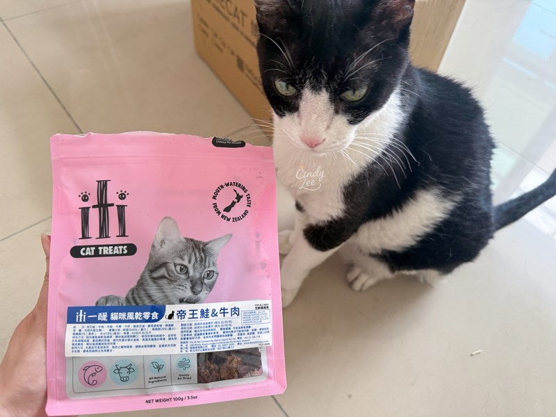 [寵物]iti一醍【貓咪天然風乾主食、天然風乾零食】Cind