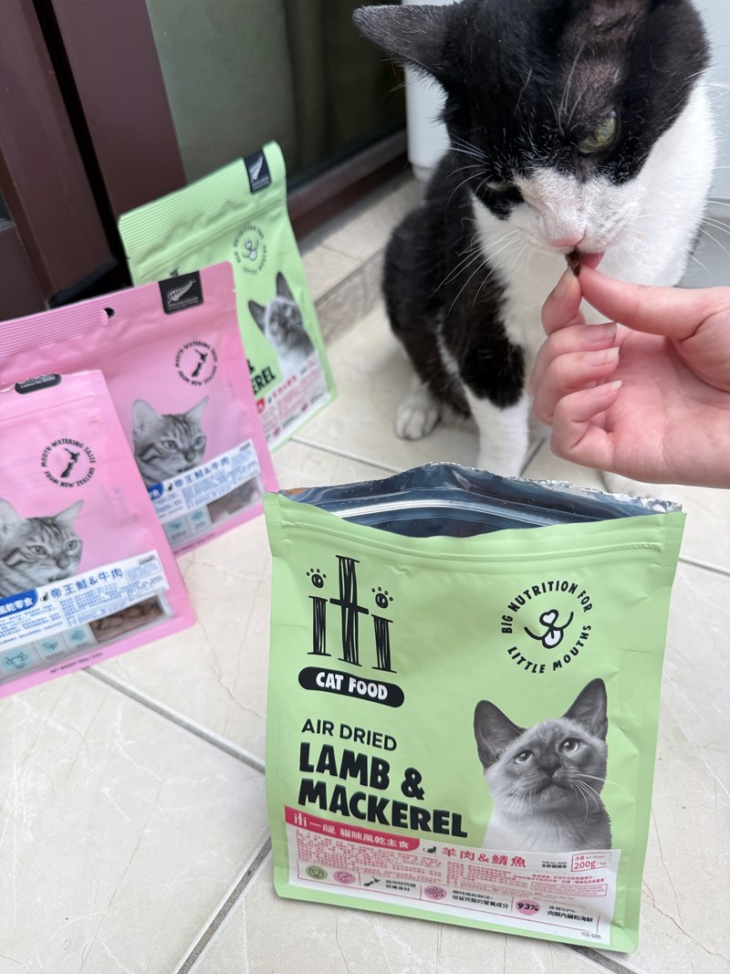 [寵物]iti一醍【貓咪天然風乾主食、天然風乾零食】Cind