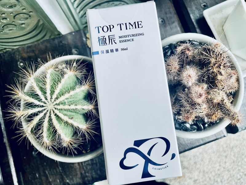 極辰TOP TIME 極辰保濕精華幫助保濕維持肌膚良好狀態 試用
