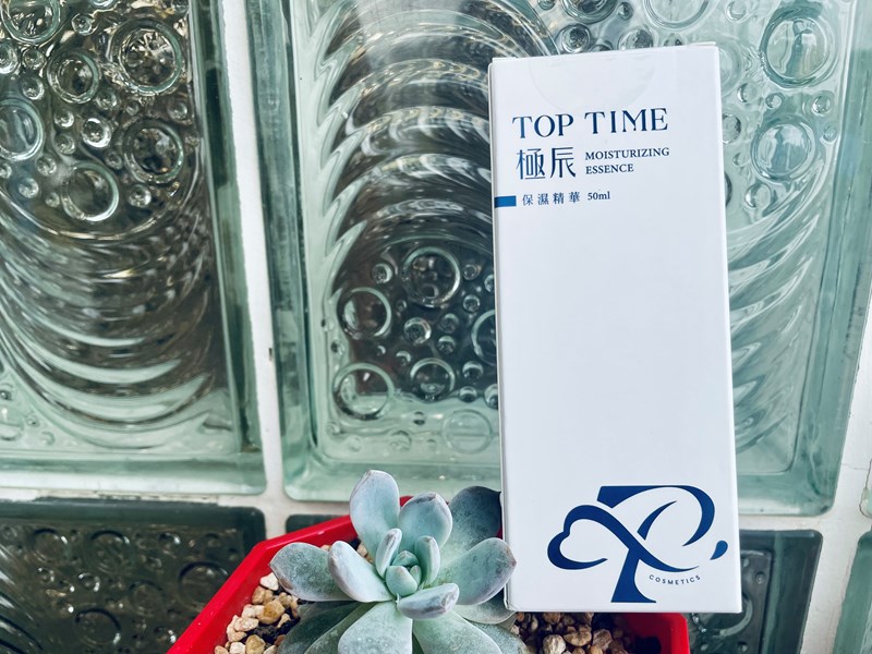極辰TOP TIME 極辰保濕精華幫助保濕維持肌膚良好狀態 試用