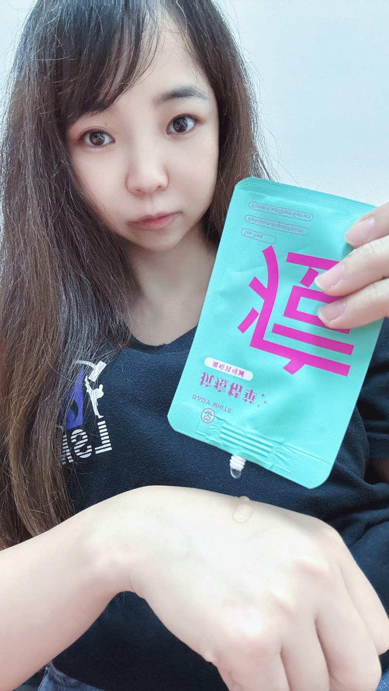 女人知己試用大隊,口碑行銷,部落客行銷,babywhite美白精華,babywhite精華評價,babywhite7大問題精華,配方有保濕基礎,吸收超快,開架保濕推薦,好用精華液,妝前保養推薦,台灣保養品推薦