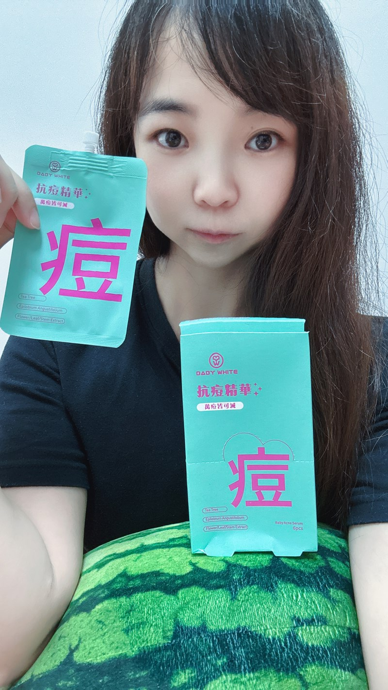 女人知己試用大隊,口碑行銷,部落客行銷,babywhite美白精華,babywhite精華評價,babywhite7大問題精華,配方有保濕基礎,吸收超快,開架保濕推薦,好用精華液,妝前保養推薦,台灣保養品推薦