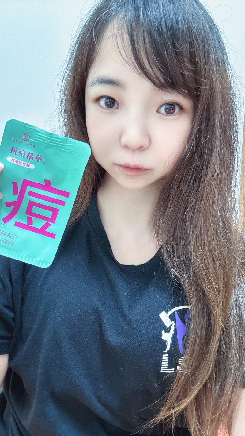 女人知己試用大隊,口碑行銷,部落客行銷,babywhite美白精華,babywhite精華評價,babywhite7大問題精華,配方有保濕基礎,吸收超快,開架保濕推薦,好用精華液,妝前保養推薦,台灣保養品推薦