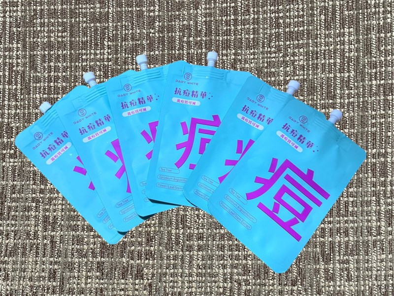 女人知己試用大隊,口碑行銷,部落客行銷,babywhite美白精華,babywhite精華評價,babywhite7大問題精華,配方有保濕基礎,吸收超快,開架保濕推薦,好用精華液,妝前保養推薦,台灣保養品推薦