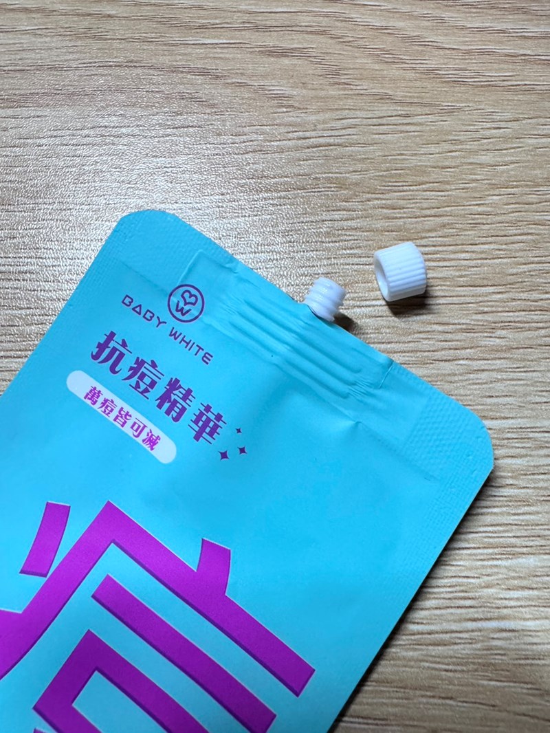 女人知己試用大隊,口碑行銷,部落客行銷,babywhite美白精華,babywhite精華評價,babywhite7大問題精華,配方有保濕基礎,吸收超快,開架保濕推薦,好用精華液,妝前保養推薦,台灣保養品推薦