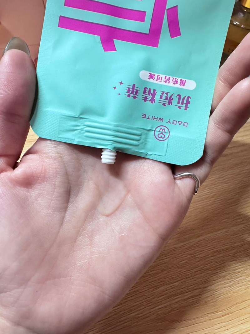 女人知己試用大隊,口碑行銷,部落客行銷,babywhite美白精華,babywhite精華評價,babywhite7大問題精華,配方有保濕基礎,吸收超快,開架保濕推薦,好用精華液,妝前保養推薦,台灣保養品推薦