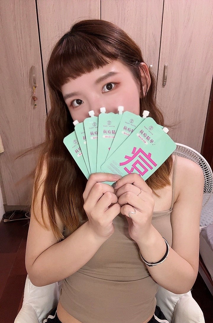 女人知己試用大隊,口碑行銷,部落客行銷,babywhite美白精華,babywhite精華評價,babywhite7大問題精華,配方有保濕基礎,吸收超快,開架保濕推薦,好用精華液,妝前保養推薦,台灣保養品推薦