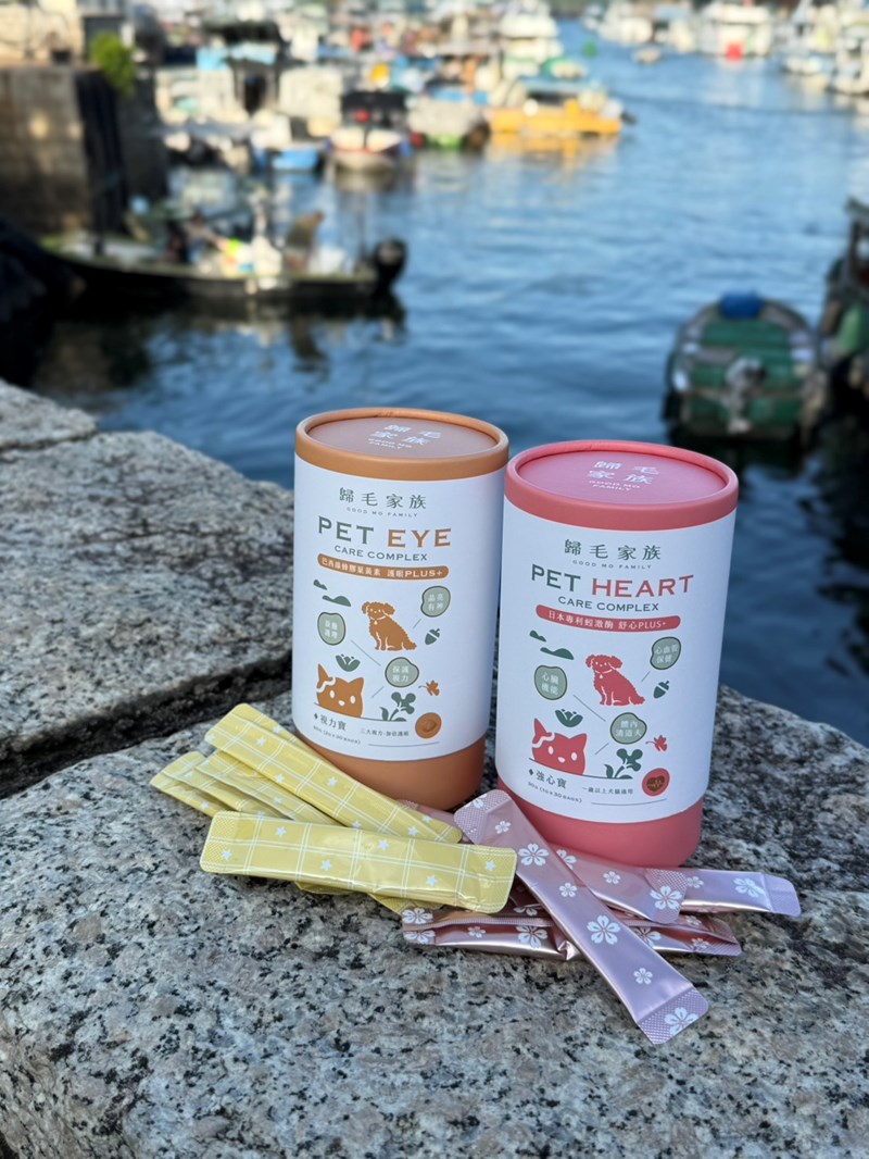 女人知己試用大隊,口碑行銷,部落客行銷,歸毛家族 Good寶寵物保健品,護心寶,視力寶,好吸收的小分子劑型,專業營養師團隊,堅持完整複方,多項國際專利認證,巴西綠蜂膠,游離型葉黃素,保持眼睛明亮,保護視力,專利蚓激酶,輔酵素Q10,幫助血液循環,心血管保健