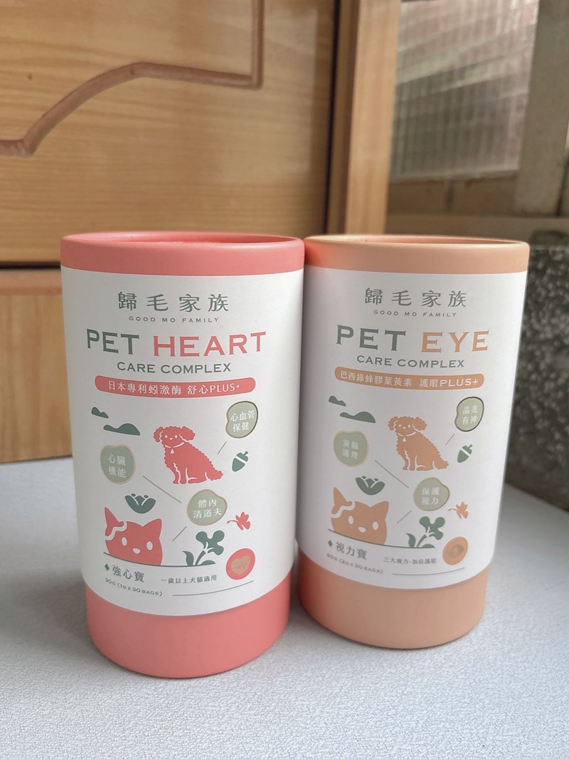 女人知己試用大隊,口碑行銷,部落客行銷,歸毛家族 Good寶寵物保健品,護心寶,視力寶,好吸收的小分子劑型,專業營養師團隊,堅持完整複方,多項國際專利認證,巴西綠蜂膠,游離型葉黃素,保持眼睛明亮,保護視力,專利蚓激酶,輔酵素Q10,幫助血液循環,心血管保健