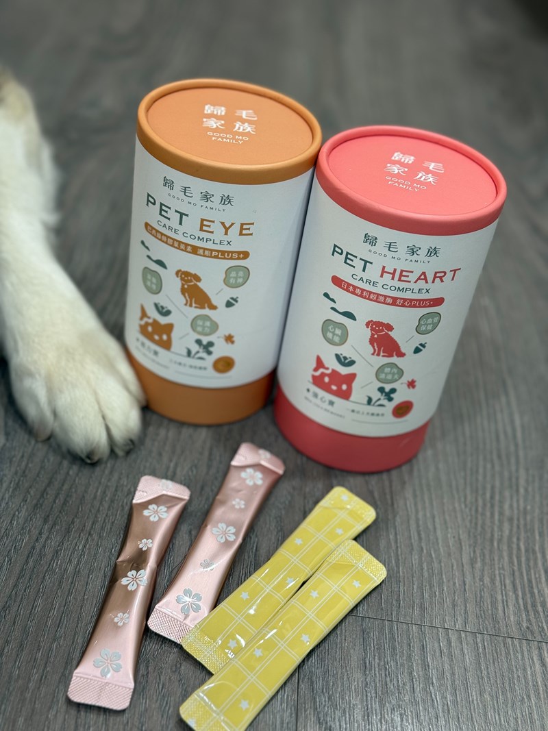 女人知己試用大隊,口碑行銷,部落客行銷,歸毛家族 Good寶寵物保健品,護心寶,視力寶,好吸收的小分子劑型,專業營養師團隊,堅持完整複方,多項國際專利認證,巴西綠蜂膠,游離型葉黃素,保持眼睛明亮,保護視力,專利蚓激酶,輔酵素Q10,幫助血液循環,心血管保健