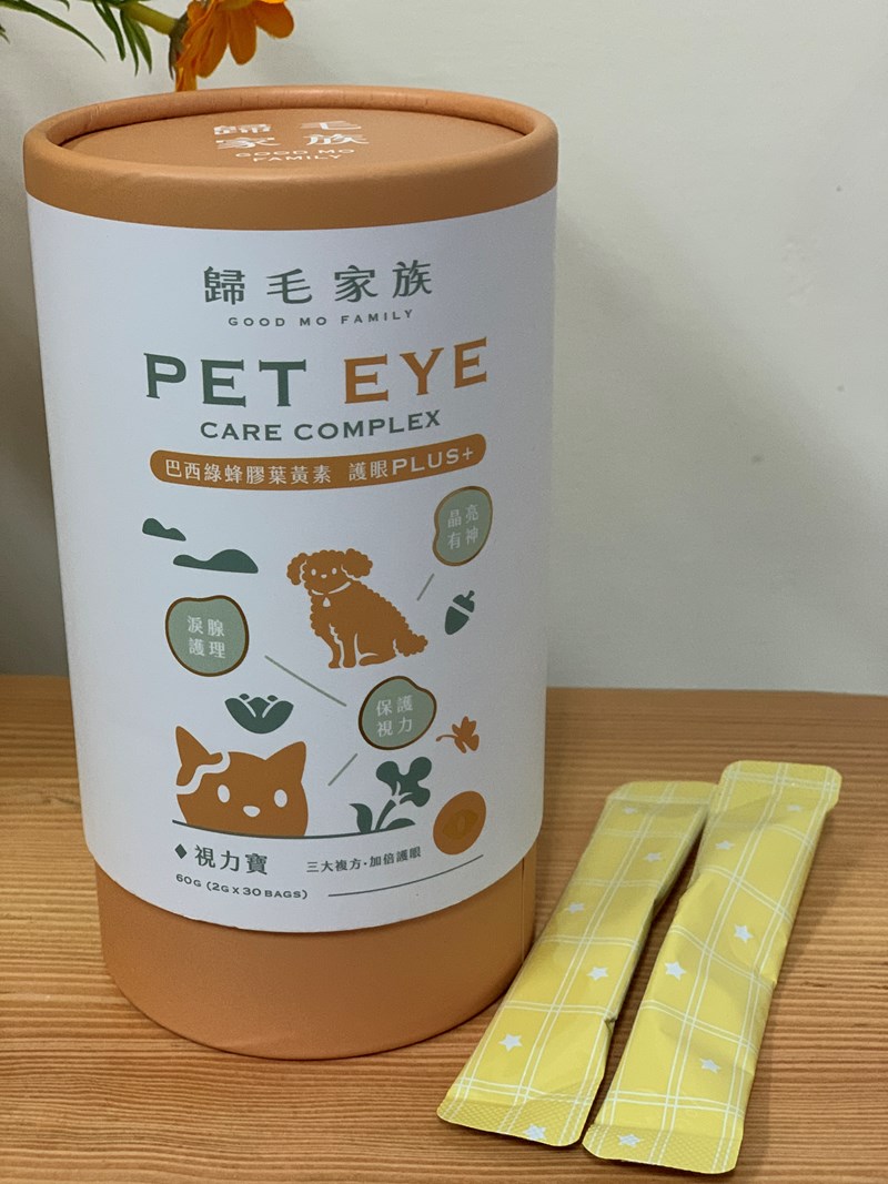 女人知己試用大隊,口碑行銷,部落客行銷,歸毛家族 Good寶寵物保健品,護心寶,視力寶,好吸收的小分子劑型,專業營養師團隊,堅持完整複方,多項國際專利認證,巴西綠蜂膠,游離型葉黃素,保持眼睛明亮,保護視力,專利蚓激酶,輔酵素Q10,幫助血液循環,心血管保健