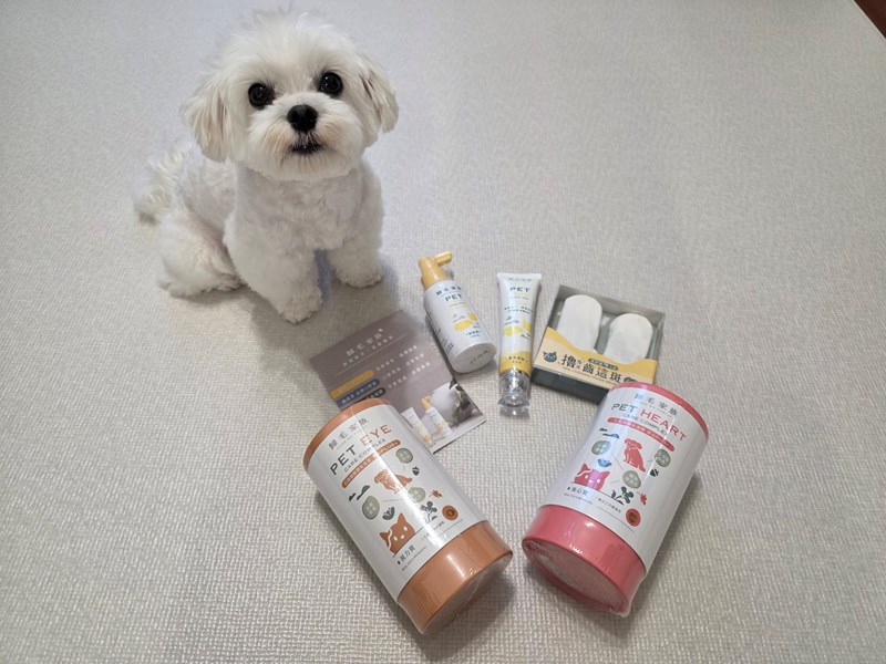 女人知己試用大隊,口碑行銷,部落客行銷,歸毛家族 Good寶寵物保健品,護心寶,視力寶,好吸收的小分子劑型,專業營養師團隊,堅持完整複方,多項國際專利認證,巴西綠蜂膠,游離型葉黃素,保持眼睛明亮,保護視力,專利蚓激酶,輔酵素Q10,幫助血液循環,心血管保健