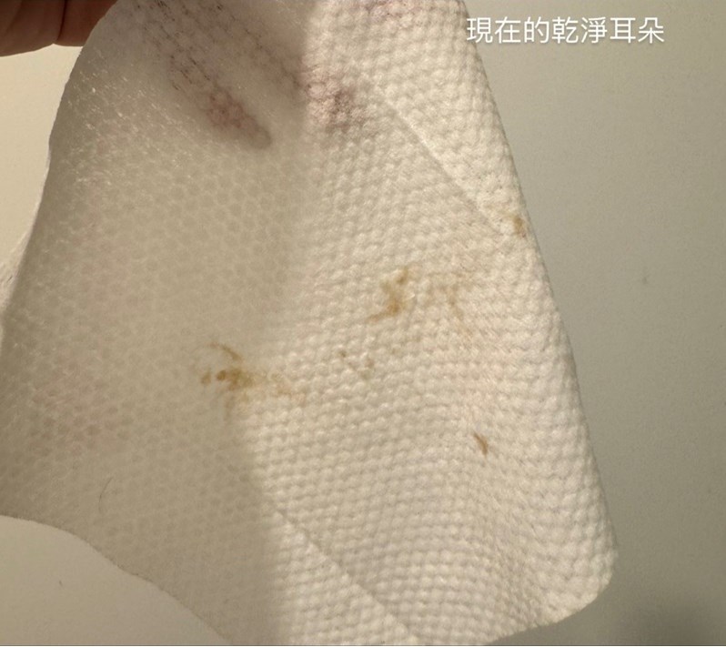 女人知己試用大隊,口碑行銷,部落客行銷,歸毛家族,歸毛家族萌耳液,歸毛家族萌耳靈,Goodmofamily歸毛家族 寵物萌耳保衛組,歸毛家族 萌耳保衛組,萌耳液,萌耳靈,精萃營養霜,耳道營養保護力,平衡耳道內油脂分泌,無抗生素,無類固醇,神經醯胺,歐盟有機認證成分,19種綜合胺基酸,榮獲SNQ國家認證,上萬毛爸媽見證,3週幫助耳道健康