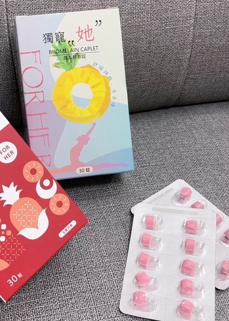 女人知己試用大隊,口碑行銷,部落客行銷,MX BIOTECH 明杏生技 有酵特攻隊月月順,明杏生技,有酵特攻隊月月順,月月順,女生的好閨密,靜靜地來 順順的走,明杏專利交聯鳳梨莖酵素,存活四個小時以上,月見草萃取,調節生理機能,調整體質,自然配方,全素可食,包裝有做更改，新包裝產品成分移除大豆異黃酮及紅景天萃取