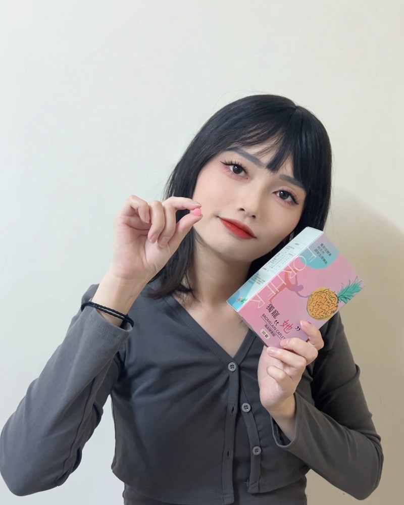 女人知己試用大隊,口碑行銷,部落客行銷,MX BIOTECH 明杏生技 有酵特攻隊月月順,明杏生技,有酵特攻隊月月順,月月順,女生的好閨密,靜靜地來 順順的走,明杏專利交聯鳳梨莖酵素,存活四個小時以上,月見草萃取,調節生理機能,調整體質,自然配方,全素可食,包裝有做更改，新包裝產品成分移除大豆異黃酮及紅景天萃取