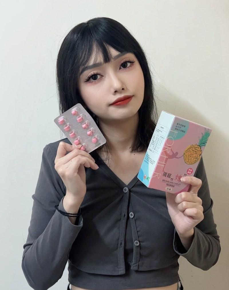 女人知己試用大隊,口碑行銷,部落客行銷,MX BIOTECH 明杏生技 有酵特攻隊月月順,明杏生技,有酵特攻隊月月順,月月順,女生的好閨密,靜靜地來 順順的走,明杏專利交聯鳳梨莖酵素,存活四個小時以上,月見草萃取,調節生理機能,調整體質,自然配方,全素可食,包裝有做更改，新包裝產品成分移除大豆異黃酮及紅景天萃取