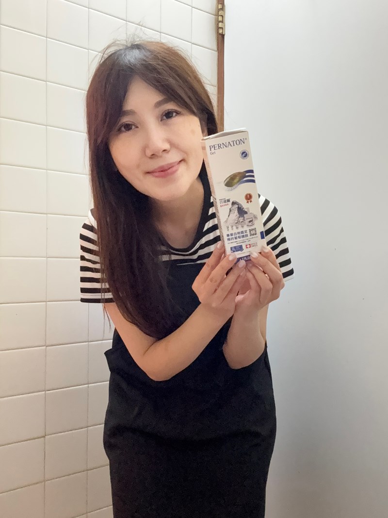 女人知己試用大隊,口碑行銷,部落客行銷,PERNATON百通關凝膠 125ml涼感型,關鍵保養,葡萄糖胺,擦的葡萄糖胺,GAG,醣胺聚醣,青邊貽貝,原型葡萄糖胺,讓我更敢動,行動力UP,靈活不卡關,軟Q有彈性,輕鬆上下樓梯,不怕久站久坐,打通關,天氣變化,換季保養,樂齡,馬拉松,登山,爬山,越野跑山,攀岩,籃球,羽球,桌球,棒球,PERNATON百通關,瑞士保養精品,瑞士第一,瑞士品質,瑞士原裝進口,白袍鑑定