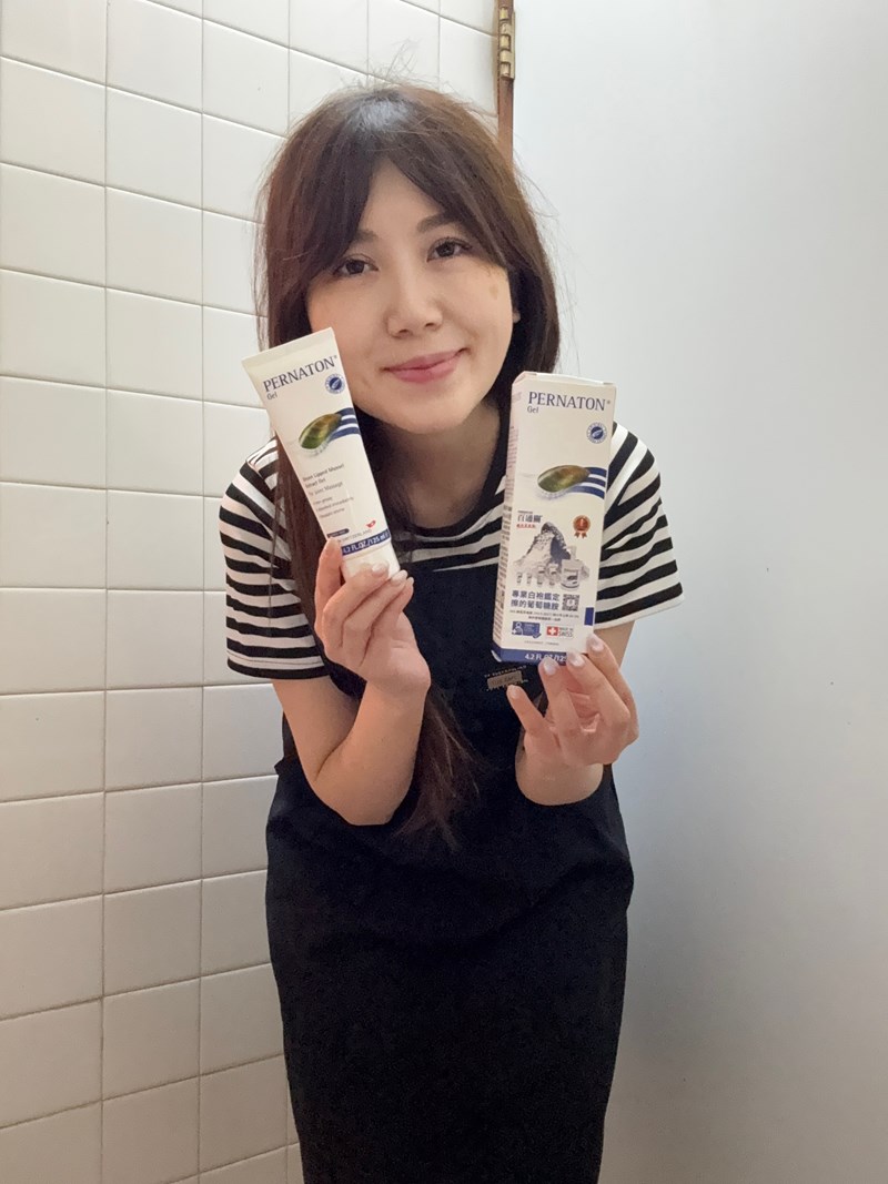 女人知己試用大隊,口碑行銷,部落客行銷,PERNATON百通關凝膠 125ml涼感型,關鍵保養,葡萄糖胺,擦的葡萄糖胺,GAG,醣胺聚醣,青邊貽貝,原型葡萄糖胺,讓我更敢動,行動力UP,靈活不卡關,軟Q有彈性,輕鬆上下樓梯,不怕久站久坐,打通關,天氣變化,換季保養,樂齡,馬拉松,登山,爬山,越野跑山,攀岩,籃球,羽球,桌球,棒球,PERNATON百通關,瑞士保養精品,瑞士第一,瑞士品質,瑞士原裝進口,白袍鑑定