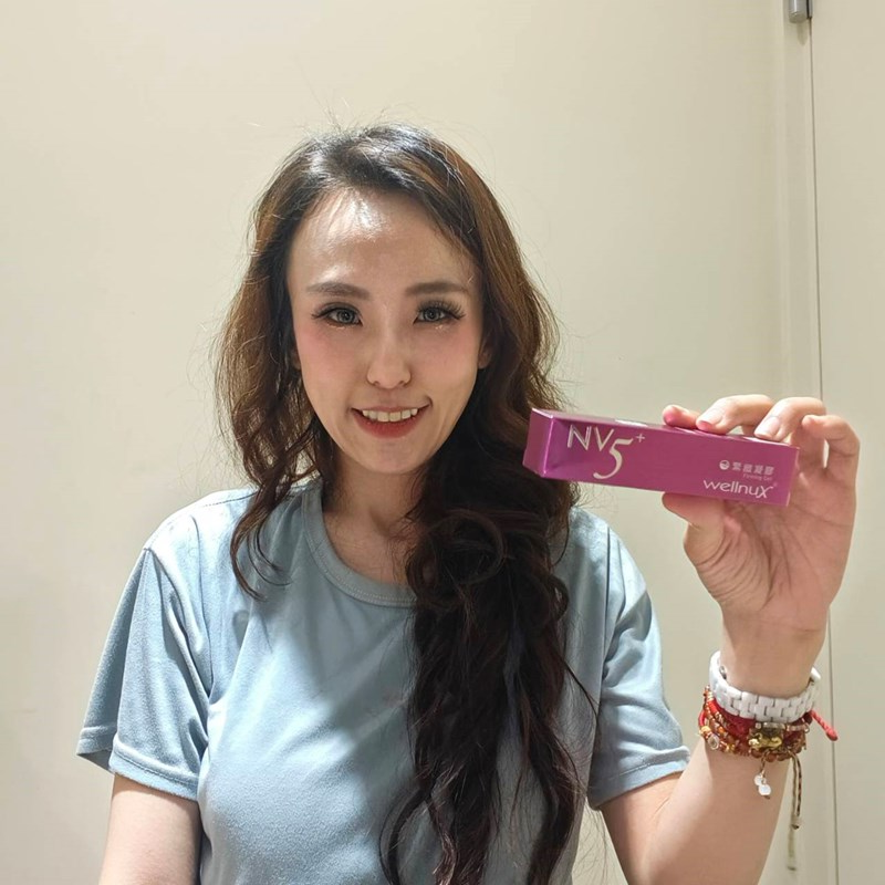 試用