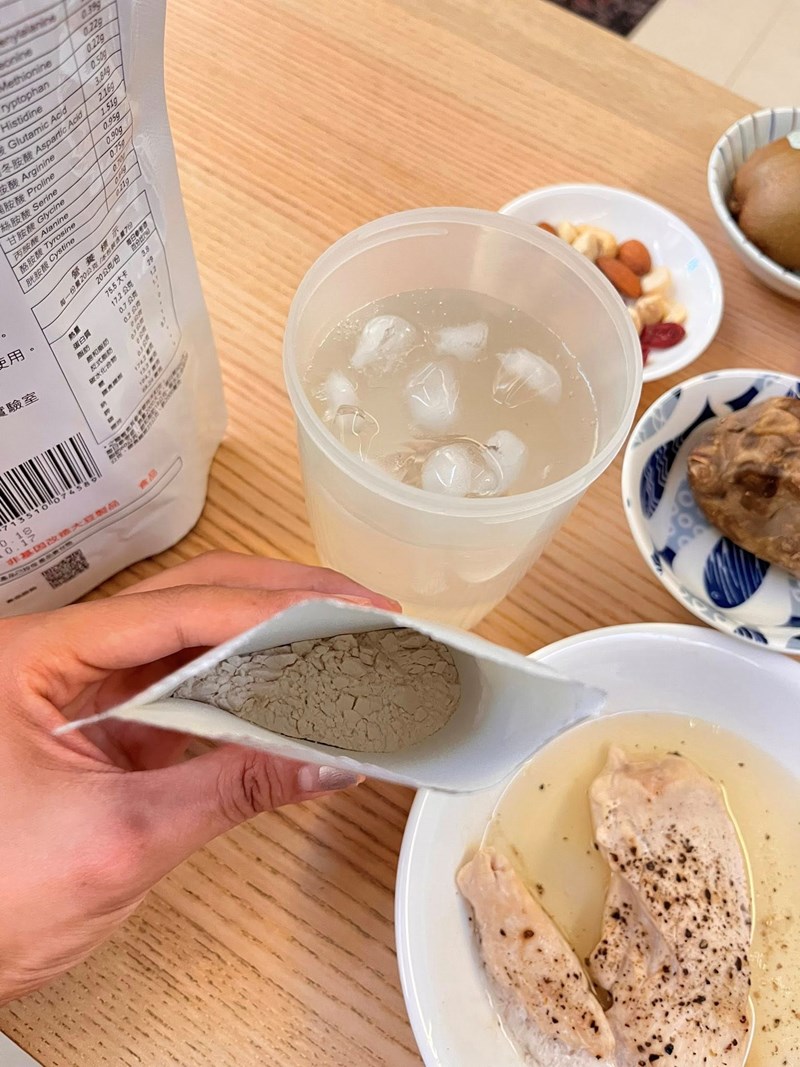 試用