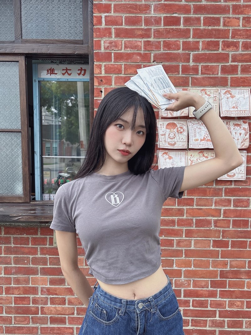 試用