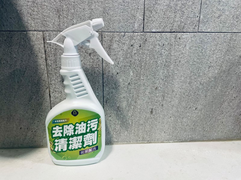 試用