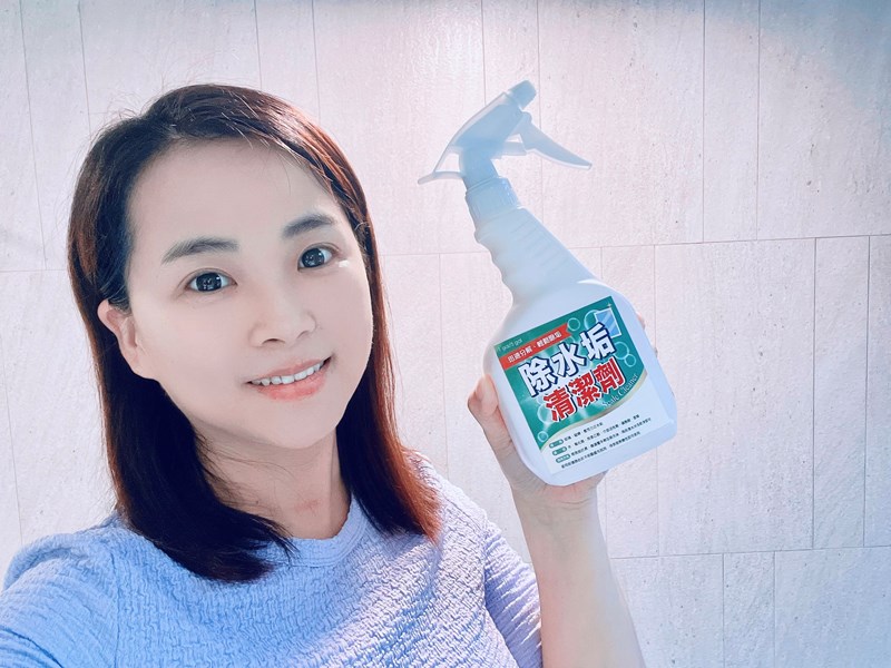 試用