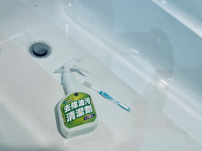 試用