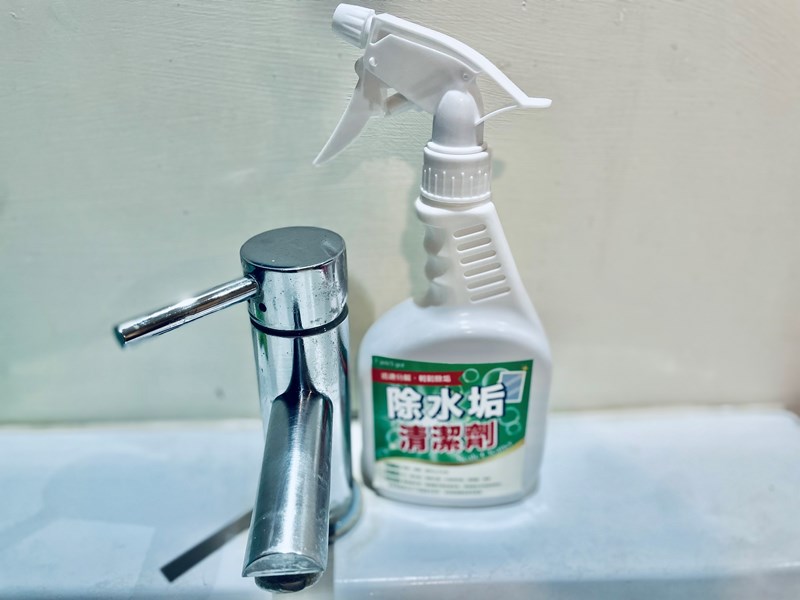 試用