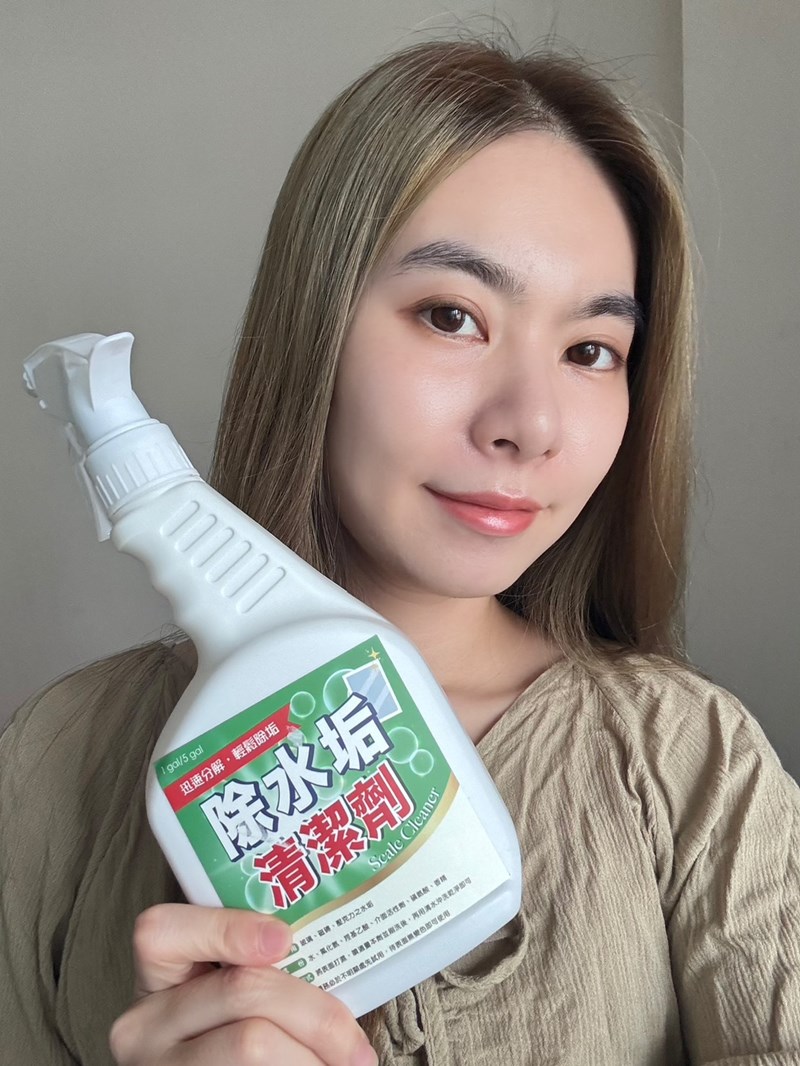 試用