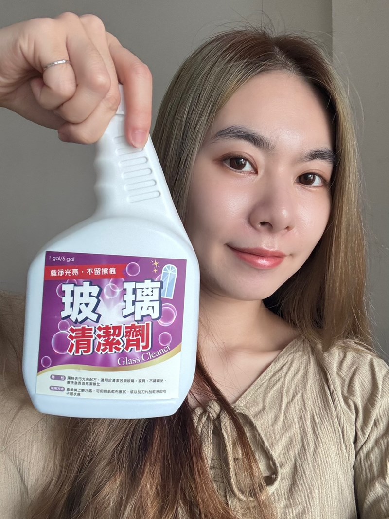 試用