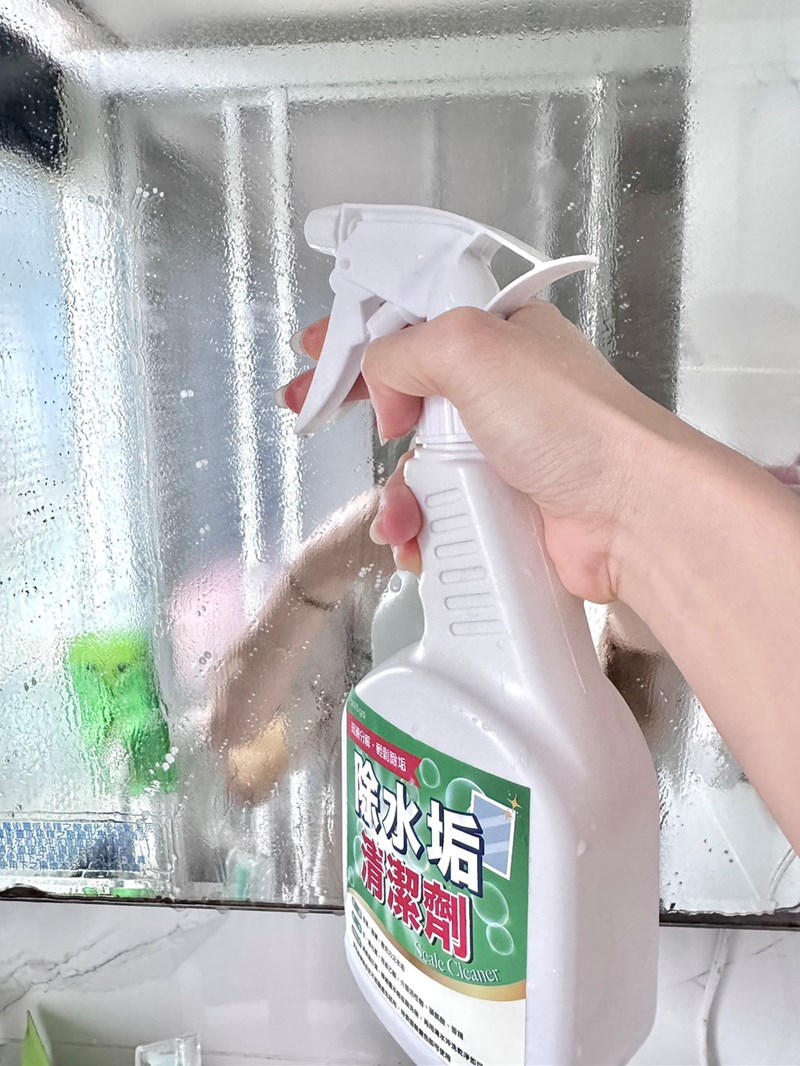 試用