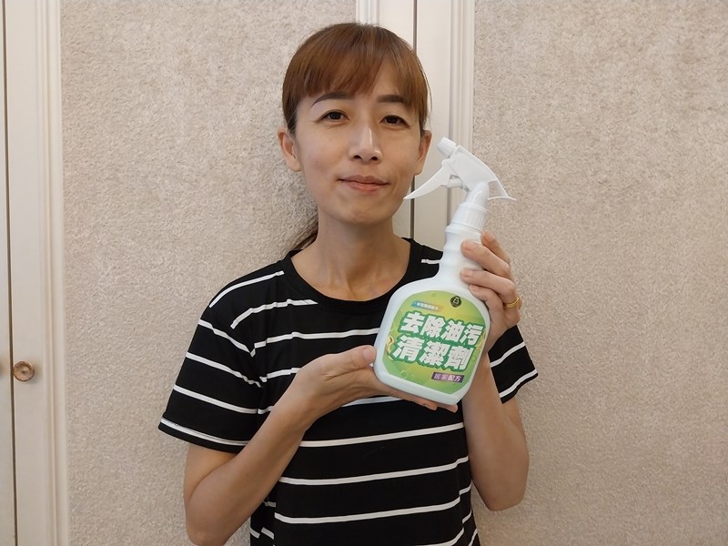試用