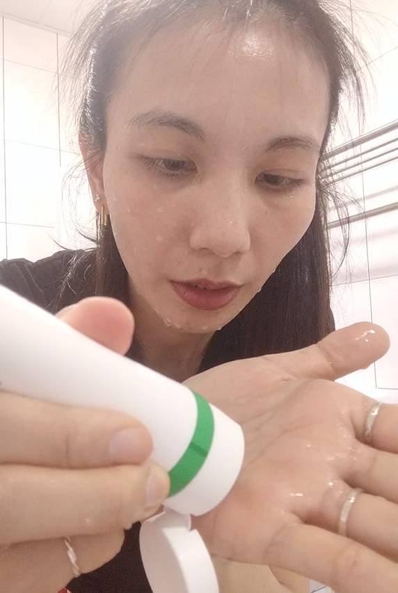 試用