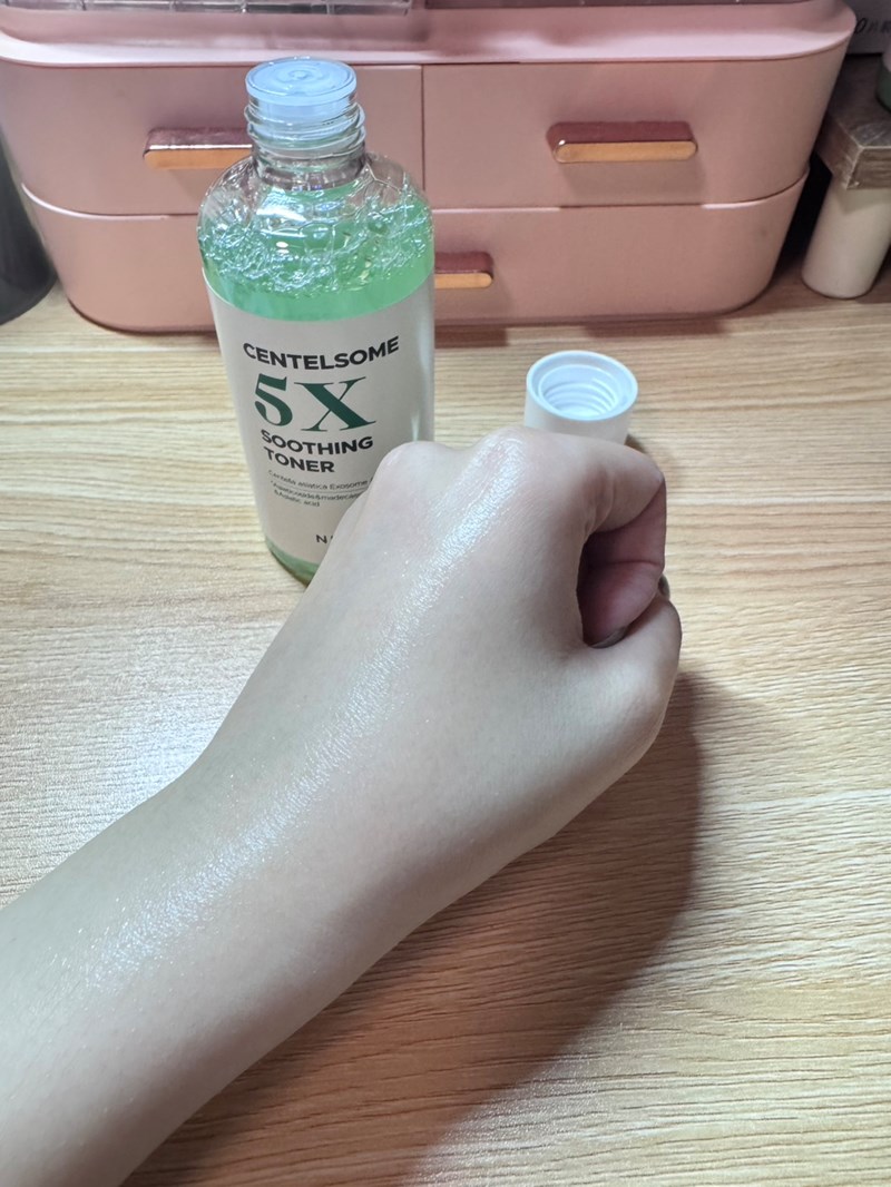 試用