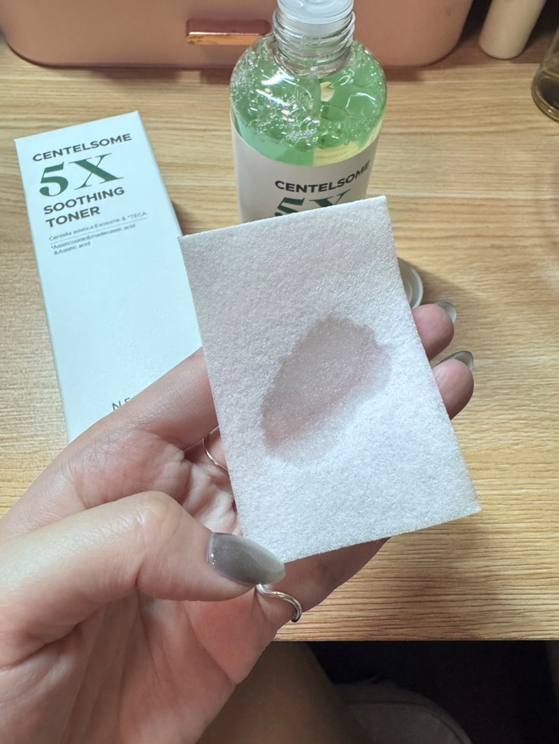 試用